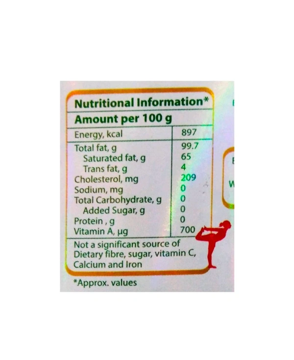 Amul Pure Ghee - 1ltr