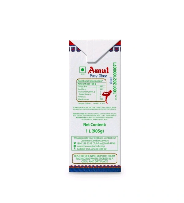 Amul Pure Ghee - 1ltr