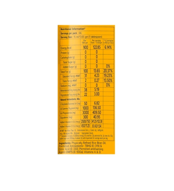 King's Rice Bran Oil - 840gm