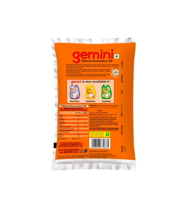 Gemini Filtered Groundnut Oil - 870gm