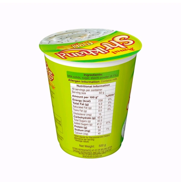 Amul Elaichi Shrikhand - 500g