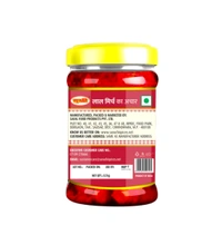 Suruchi Premium Red Chilli Pickle - 325g