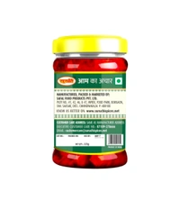 Suruchi Premium Mango Pickle - 325g