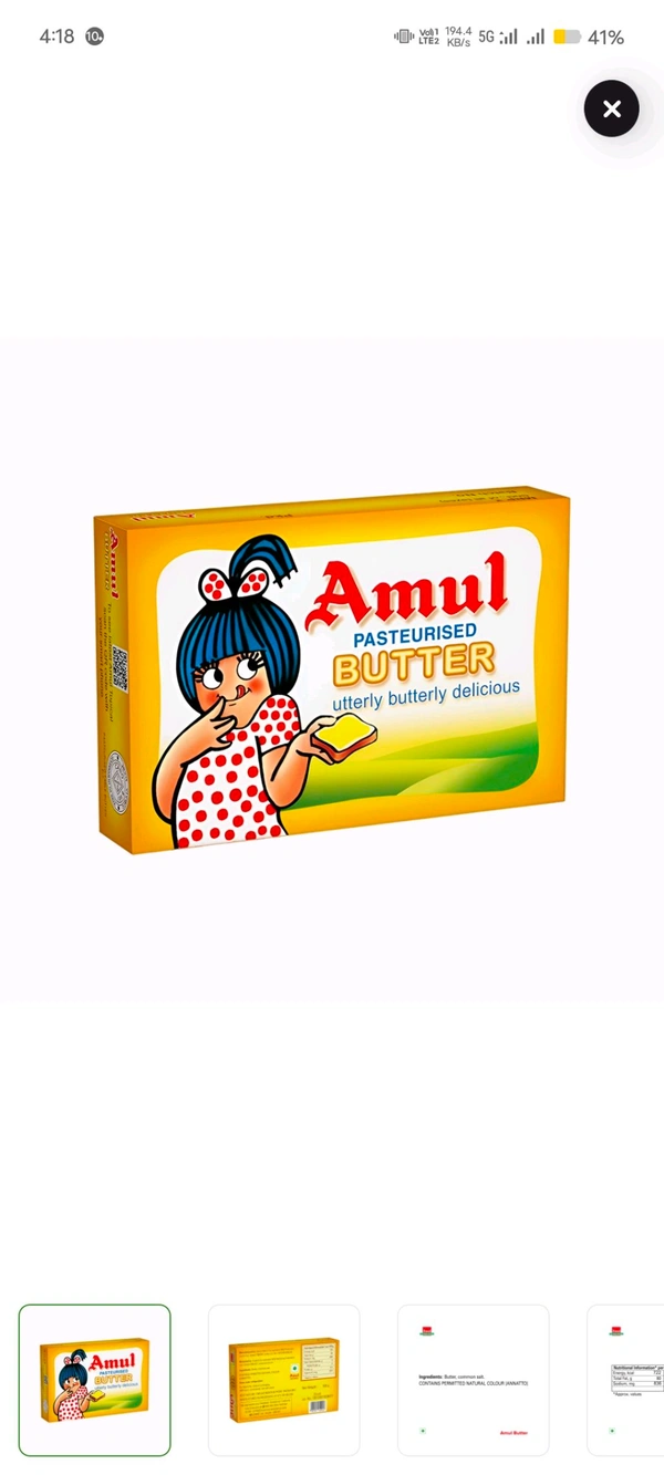 Amul Salted Butter - 100g