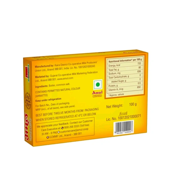 Amul Salted Butter - 100g