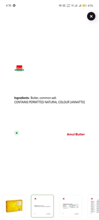 Amul Salted Butter - 100g