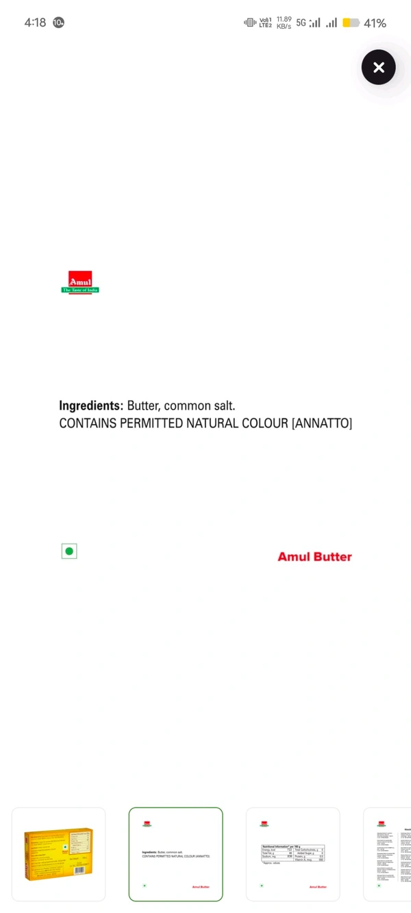 Amul Salted Butter - 100g