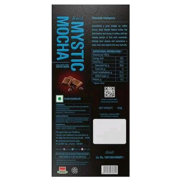 Amul MOCHA MYSTIC - 150g