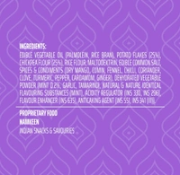 Balaji Aloo Sev Bhujia - 210g