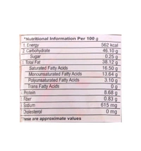 Haldiram's Nagpur Aloo Bhujia - 1.Kg