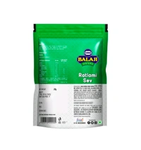 Balaji Ratlami Sev Bhujia - 210g