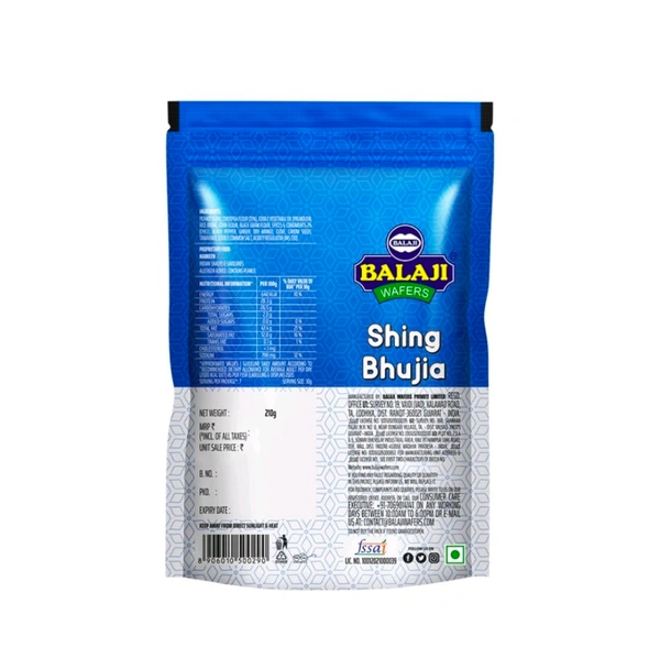 Balaji Shing Peanuts - 210g