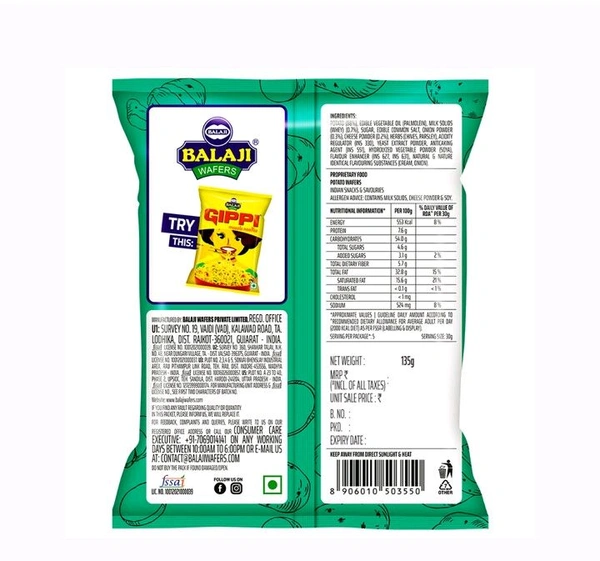 Wafer - Cream & Onions - 135gm