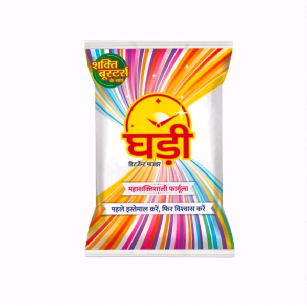 Ghadi Detergent Powder - 1.kg