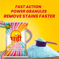 Ghadi Detergent Powder - 2x1kg