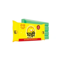 Ghadi Detergent Bar - 5 x 250g