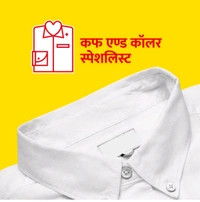 Ghadi Detergent Bar - 5 x 250g