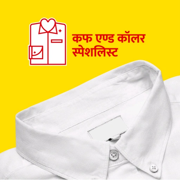 Ghadi Detergent Bar - 5 x 250g