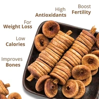 Anjeer (Figs) - 200g