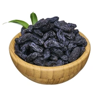 BLACK RAISIN WITH SEEDS - 250g
