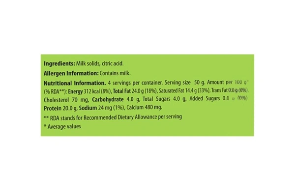 Amul Fresh Malai Paneer - 200 g