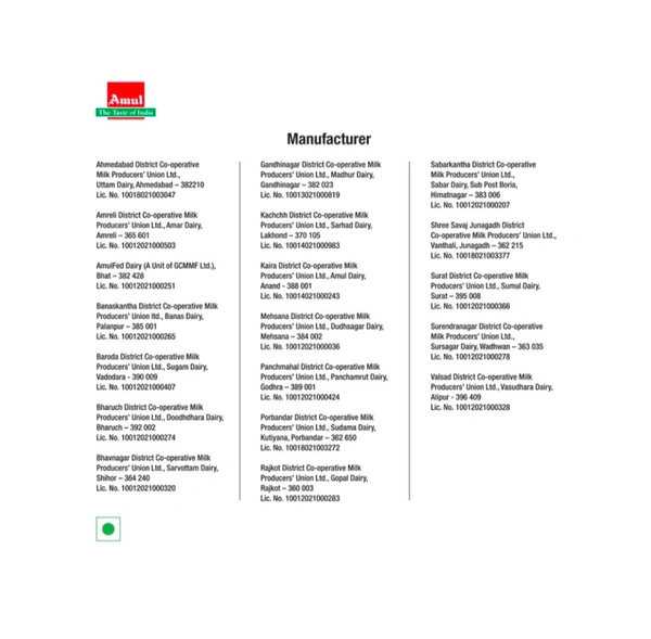 Amul Fresh Cream - 250 ml