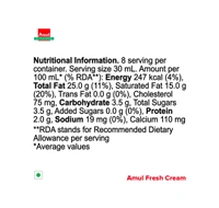 Amul Fresh Cream - 1 ltr