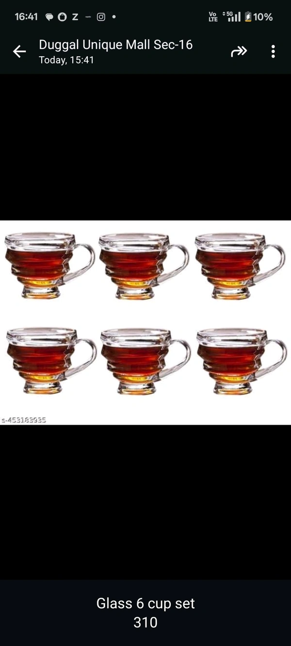 Delisoga Tea Cup