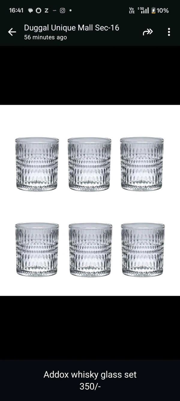 Addox Whiskey Glass Set - 227 Ml