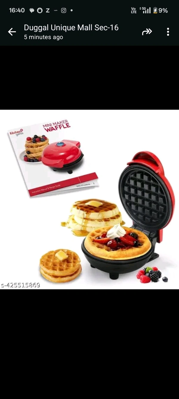 Waffle Maker Waly 350