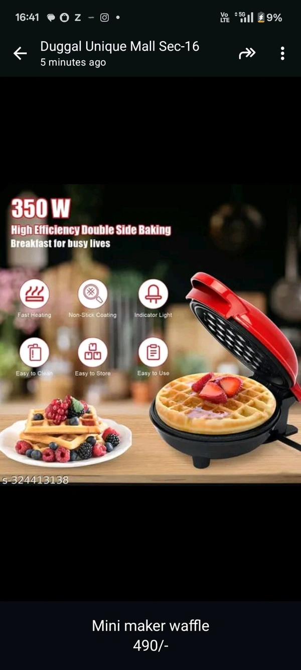 Waffle Maker Waly 350