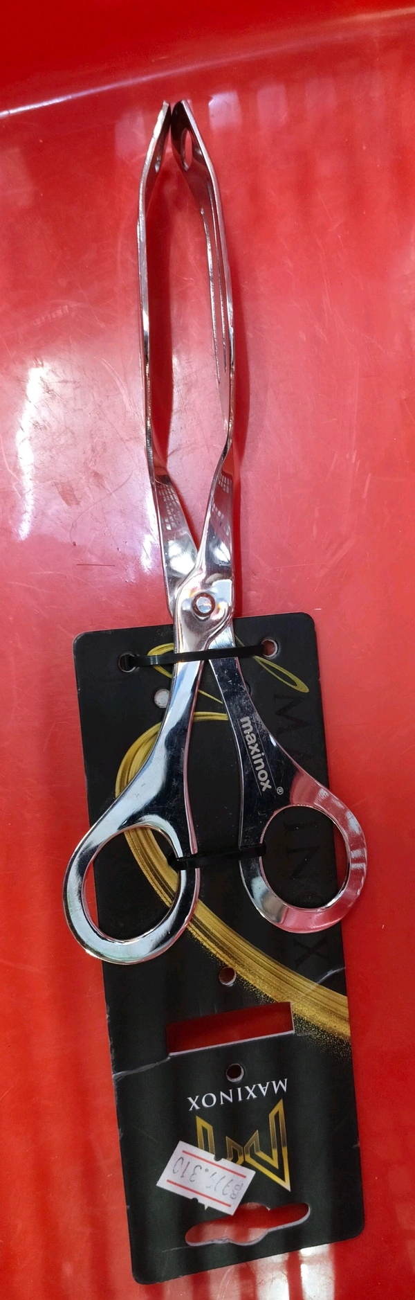 Scissor Tongue