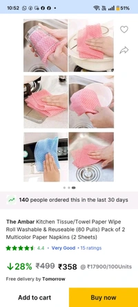 Washable Kitchen Towel 