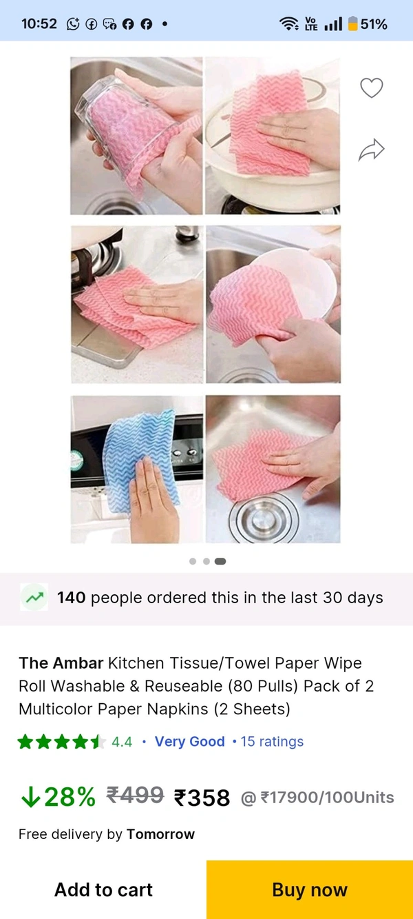 Washable Kitchen Towel 