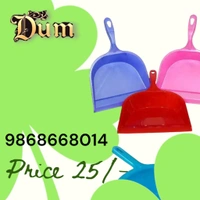 DUST PAN