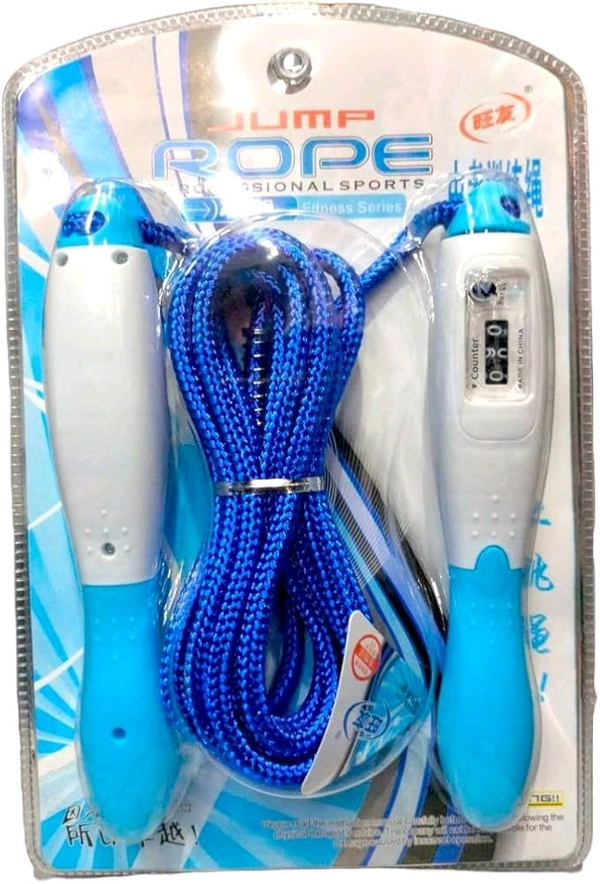Skipping Rope Big