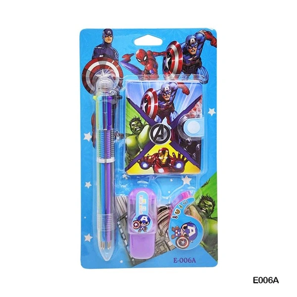 Avengers 4 In 1 Set