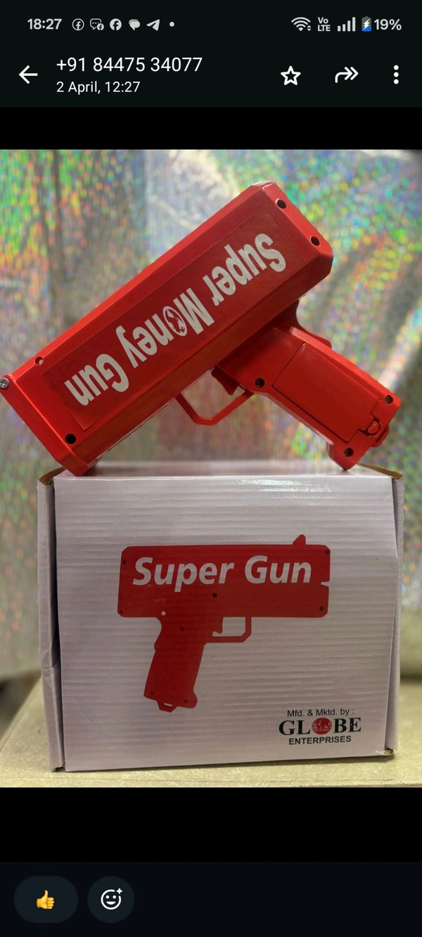 Super Gun