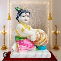 Makhan Kanha Matki 7"