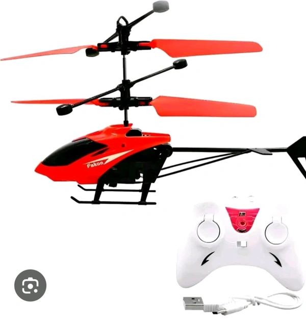 Helicopter Induction Flight