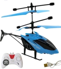Helicopter Induction Flight