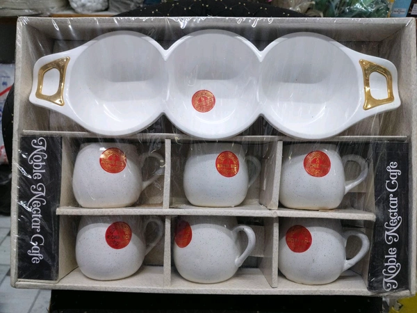 Cup Tray Set