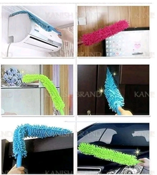Fan Duster 