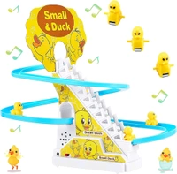 Small Duck Game