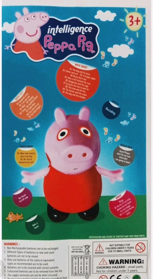Intelligece Peppa Pig 3+