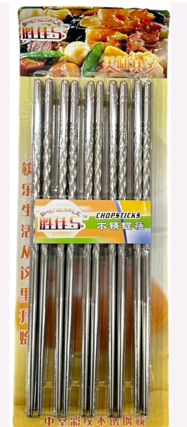 Steel Chopstick 