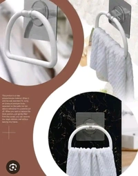 Towel Hanger