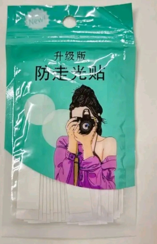 Dabble Sided Body & Cloth Tape