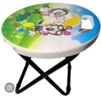 Kids Stool