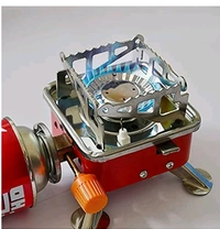 Portable Gas Stove